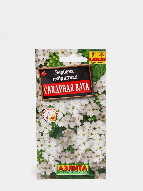 Вербена "Сахарная вата", семена