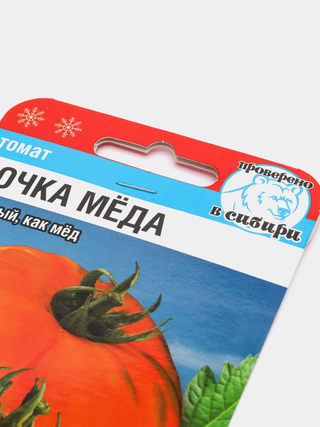 Семена "Томат Бочка меда"