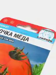 Семена "Томат Бочка меда"
