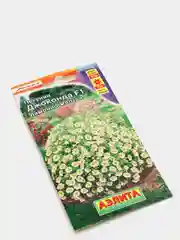 Петуния Джоконда лимонно желтая (семена,цветы)
