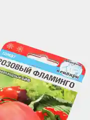 Семена "Томат Розовый фламинго"