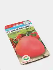 Семена "Томат Розовый фламинго"
