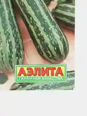 Кабачок цуккини "Зебра"