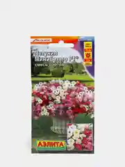 Петуния Минибелло смесь (семена,цветы)