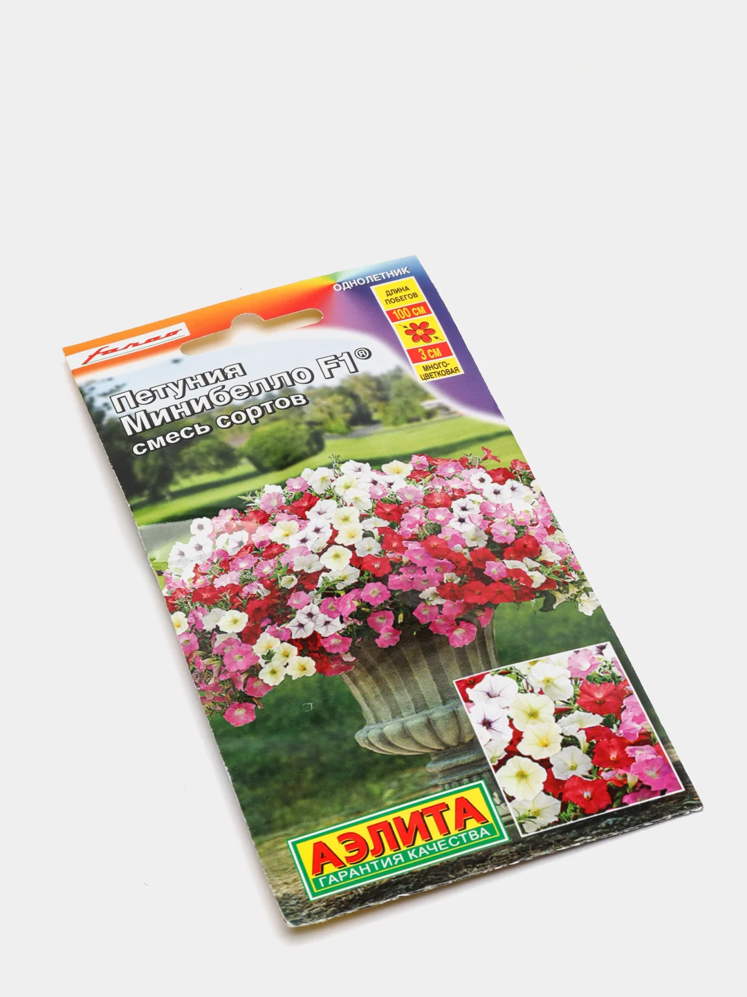 Петуния Минибелло смесь (семена,цветы)