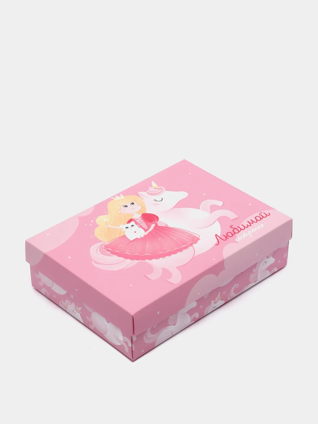 Розовый складная коробка "Для семьи", с крышкой, 21 х 15 х 5,7 см