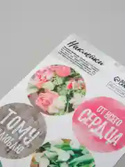Золотой наклейки для ежедневника