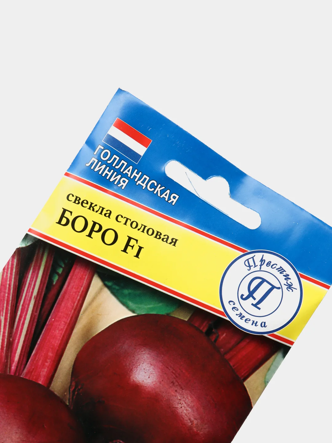 Свекла Боро (семена)