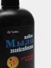 Мыло хозяйственное "Горная свежесть", дозатор, 1100 мл