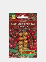 Томат Вишневая гроздь смесь (семена)