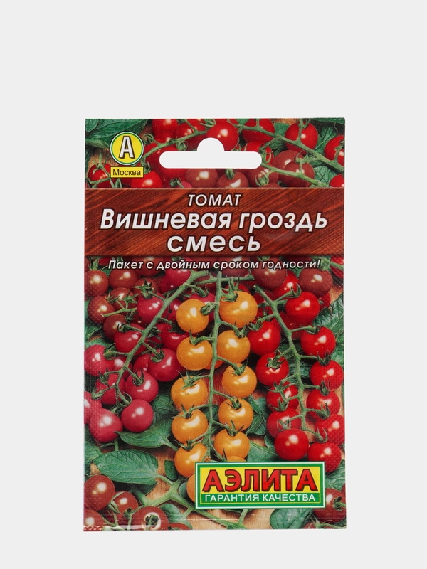 Томат Вишневая гроздь смесь (семена)
