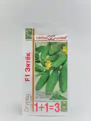 Огурец "Зятёк" (1+1, семена гавриш, 20 шт)
