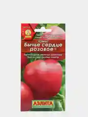 Томат "Бычье сердце розовое" (семена)