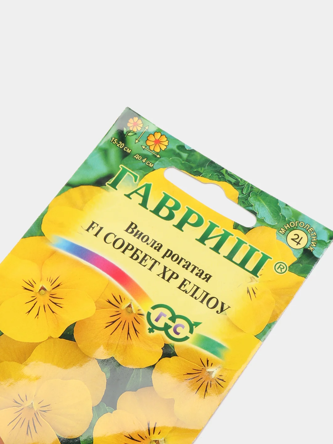 Виола Сорбет Еллоу (семена,цветы)