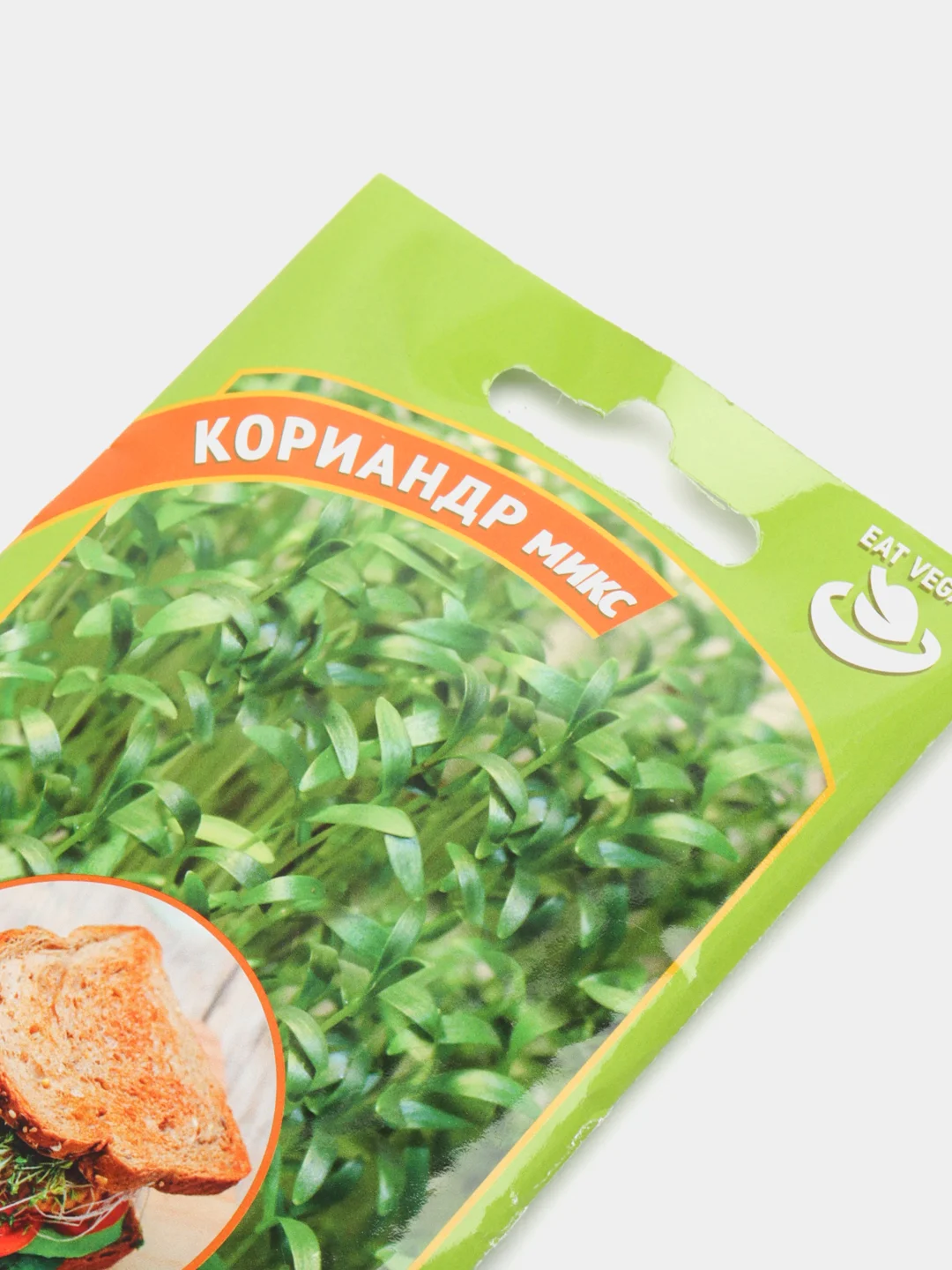 Семена Микрозелень "Кориандр микс"