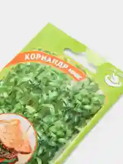 Семена Микрозелень "Кориандр микс"