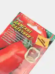 Томат "Дамские пальчики"
