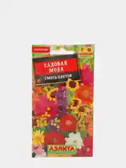 Семена цветы "Садовая мода смесь цветов"
