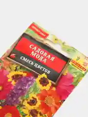 Семена цветы "Садовая мода смесь цветов"