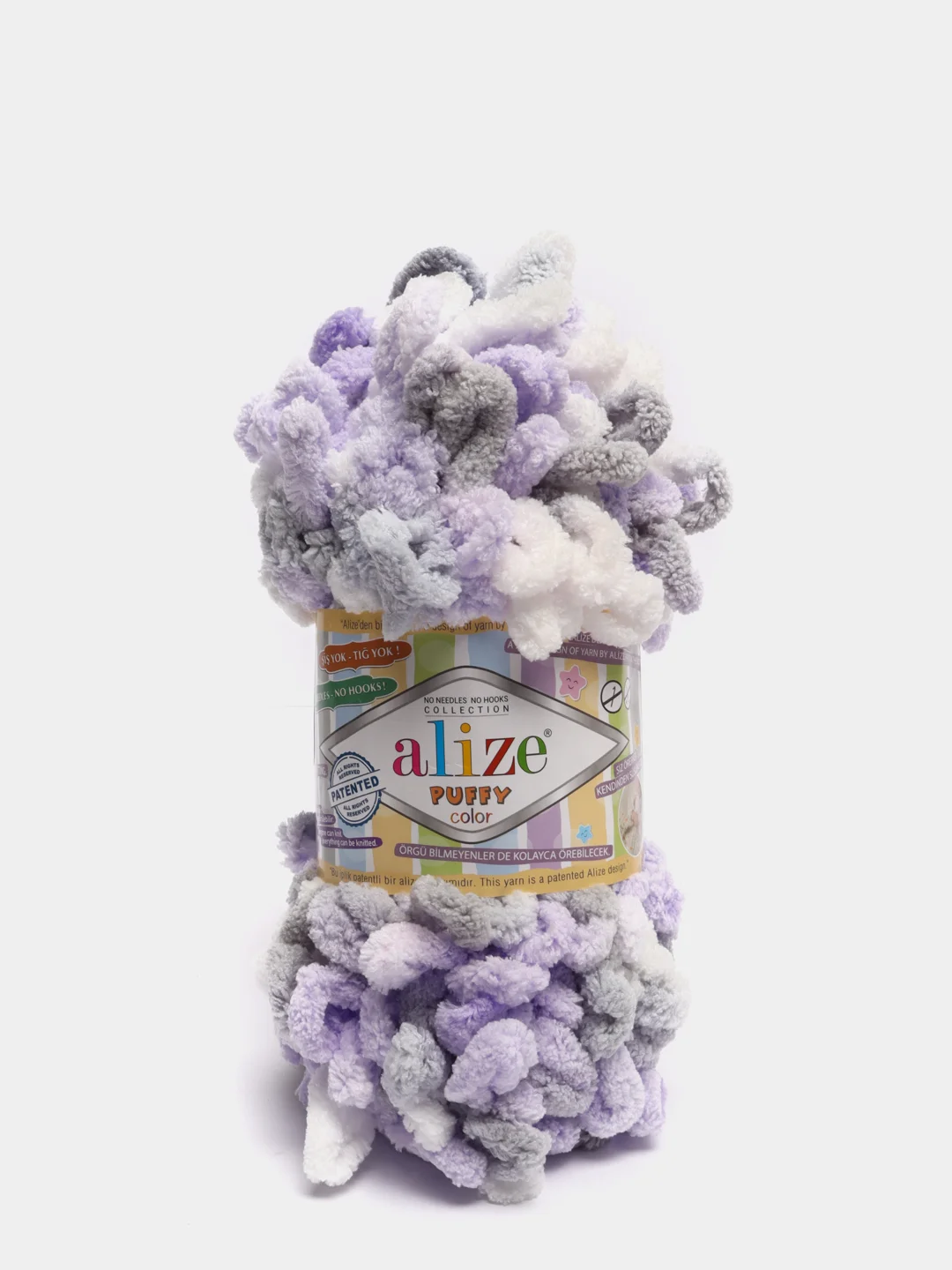 Желтый пряжа Alize Puffy петельки