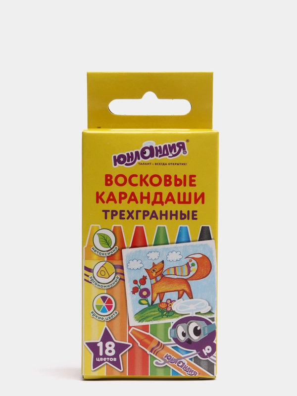 Восковые карандаши трехгранные ЮНЛАНДИЯ "ЮНЛАНДИК И МУДРЫЙ ЛИС", НАБОР 18 цветов