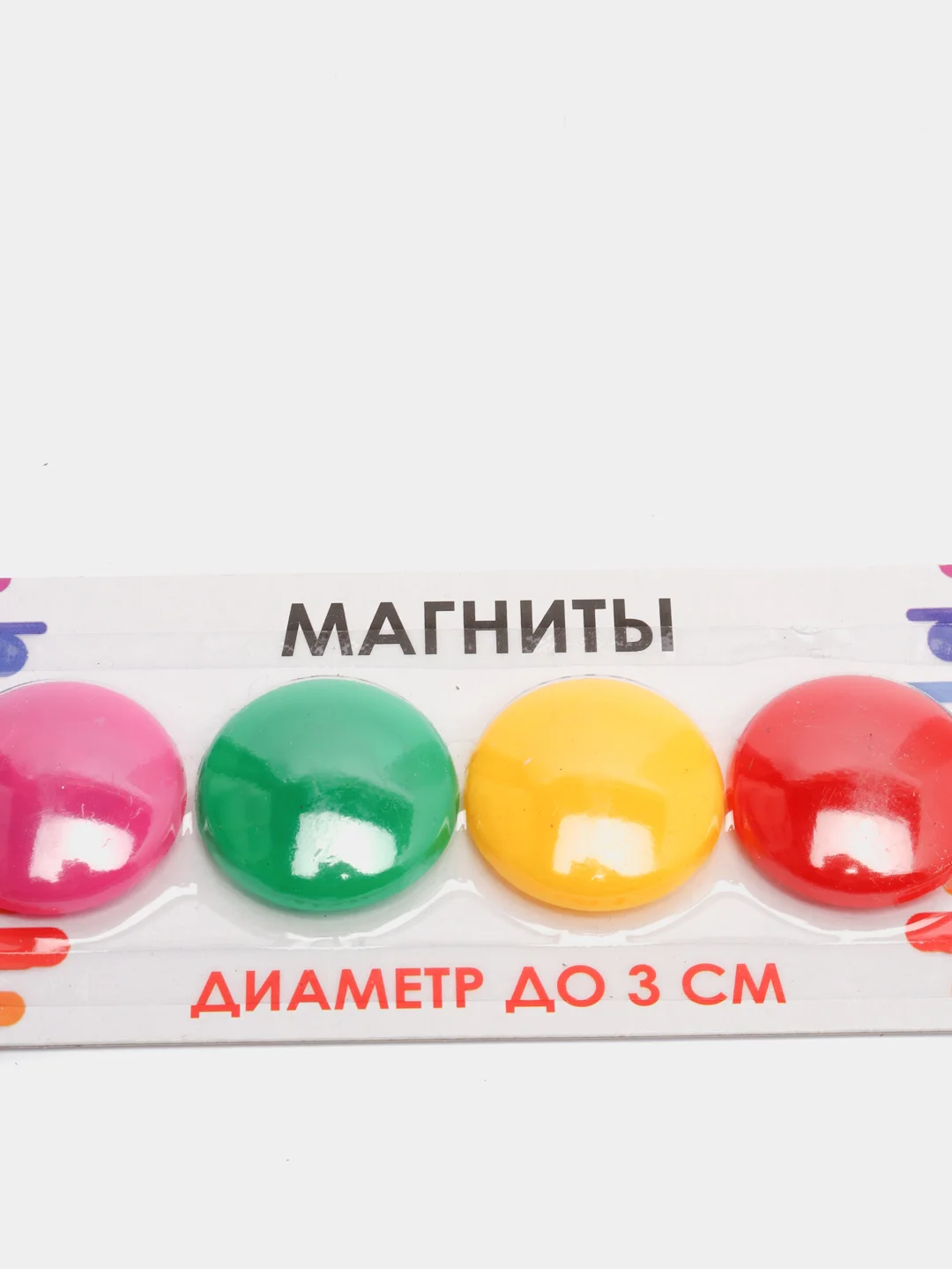 Набор магнитов, 3 см, 5 штук