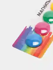 Набор магнитов, 3 см, 5 штук