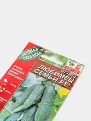 Огурец Любимец семьи (семена)