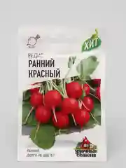 Редис Ранний красный (семена) Метал