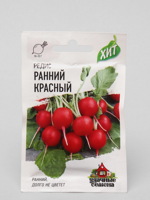 Редис Ранний красный (семена) Метал