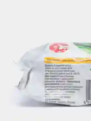 Садовый вар "Avgust" для заживления ран, 150 г