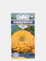 Цинния Великан желтый (семена, цветы)