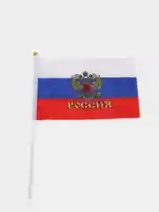 Флаг России с гербом и флагштоком