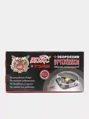 Ловушка-приманка от тараканов Дохс контейнер