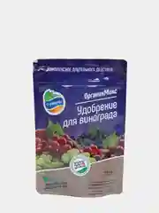 Комплексное натуральное удобрение, Для винограда, 200 г, "Органик микс"