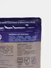 Комплексное натуральное удобрение, Для винограда, 200 г, "Органик микс"