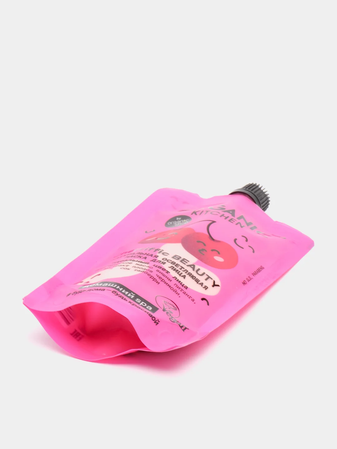 Осветляющая маска для лица Organic Kitchen Домашний SPA "Cherriffic Beauty", 100 мл