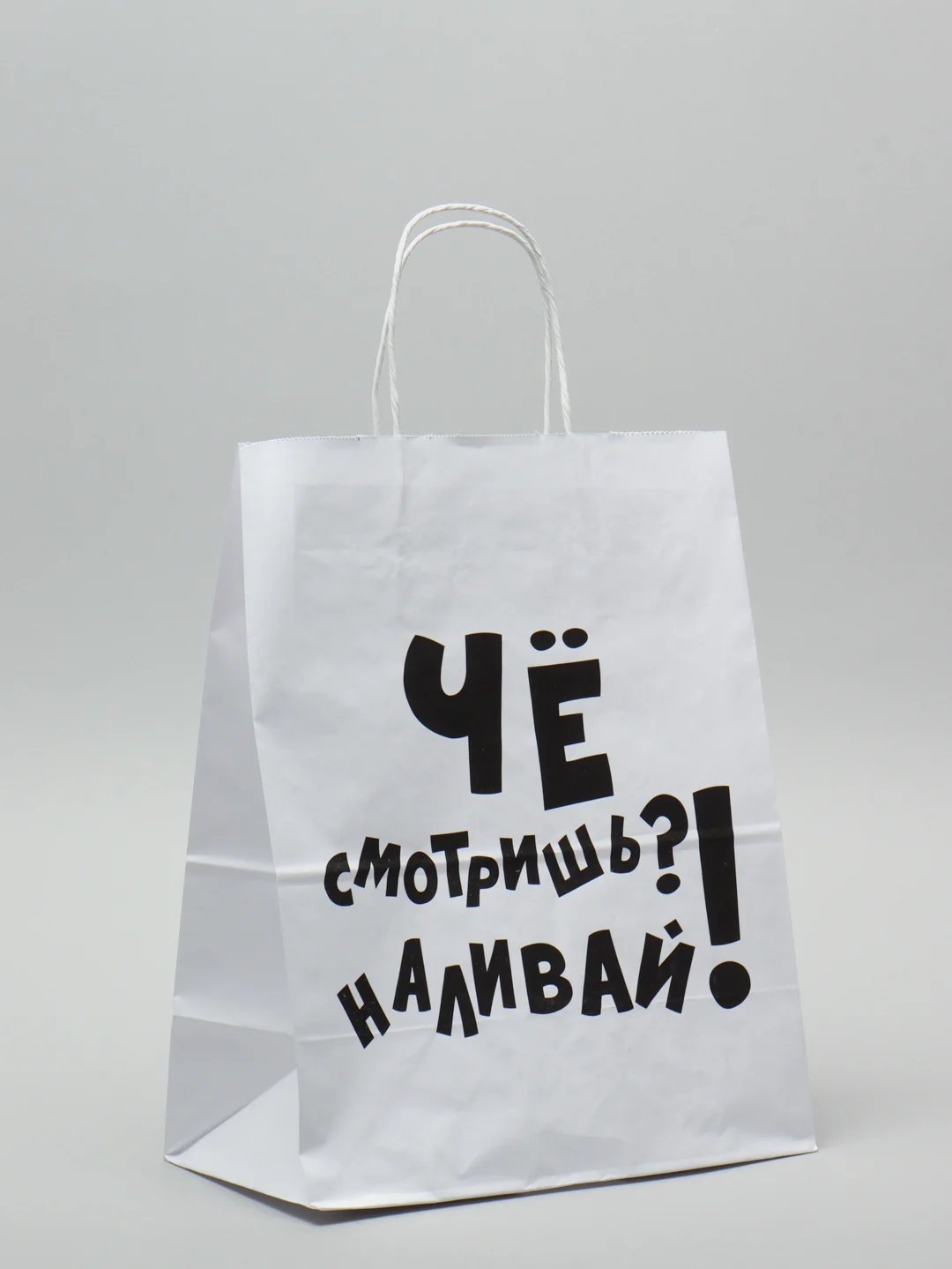 Приглушённый хаки пакет подарочный "На любой праздник", крафт упаковка, 47 видов с ручкой