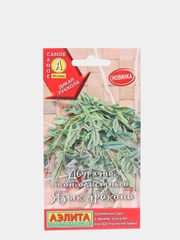 Семена Двурядник "Язык дракона"