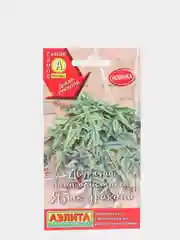 Семена Двурядник "Язык дракона"