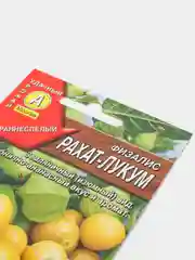 Физалис Рахат лукум (семена)