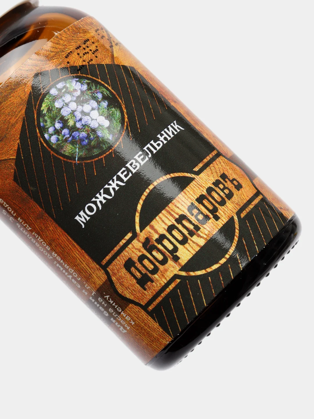 Эфирное масло "Можжевельник", флакон-капельница, 15 мл, дезинфицирующее, "Добропаровъ"