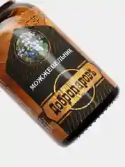 Эфирное масло "Можжевельник", флакон-капельница, 15 мл, дезинфицирующее, "Добропаровъ"