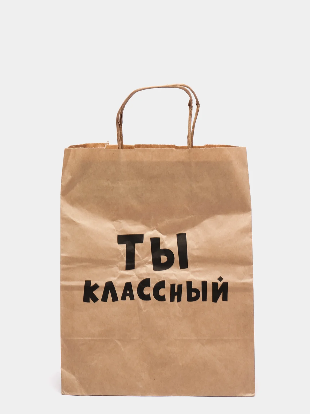 Морской пакет подарочный с приколами, крафтовый, 24 х 14 х 30 см