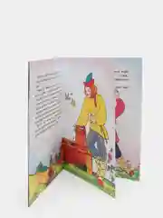 Горчичный книги для детей 4- 7 лет, текст разделен на слоги, офсет, 14 х 20 см, 14 страниц