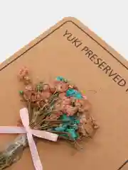 Горчичный открытка с цветами, с разворотом