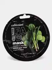 Маска для лица серии Super Food Cafe Mimi