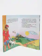 Бронзовый книги для детей 4- 7 лет, текст разделен на слоги, офсет, 14 х 20 см, 14 страниц