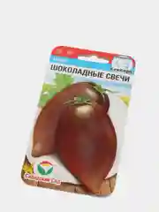Семена Томат среднеранний "Шоколадные свечи", 20 штук