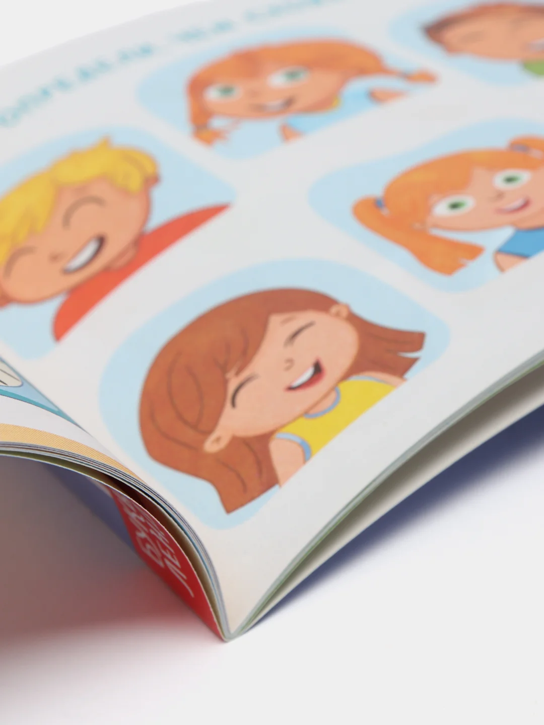 Книга с заданиями "Найди общее", от 5 лет, 24 страницы